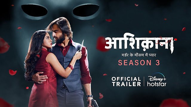 Aashiqana Season 3