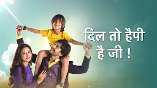 Dil To Happy Hai Ji