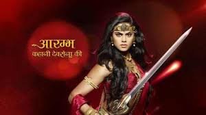 Aarambh Kahani Devsena Ki
