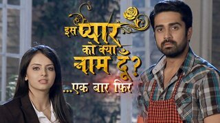 Iss Pyar Ko Kya Naam Doon Ek Baar Phir