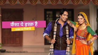 Kaisa Yeh Ishq Hai