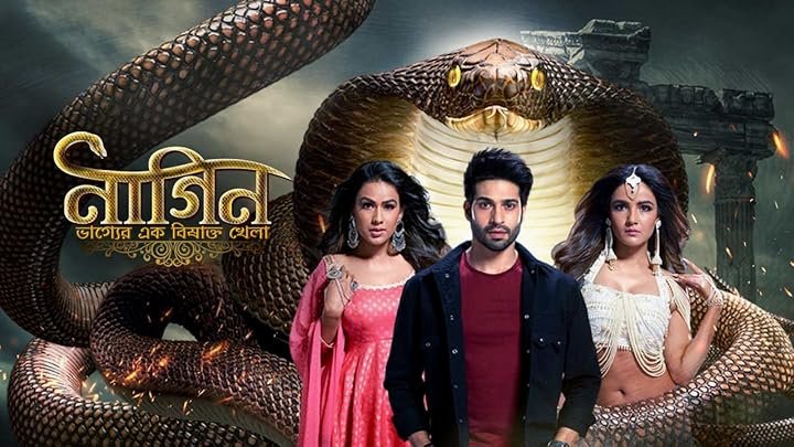 Naagin Season 4