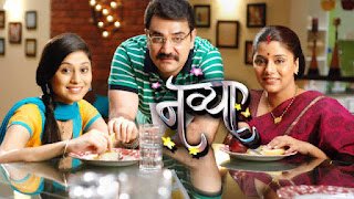 Navya – Naye Dhadkan Naye Sawaal