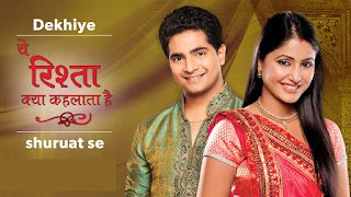 Yeh Rishta Kya Kehlata Hai Today Episode